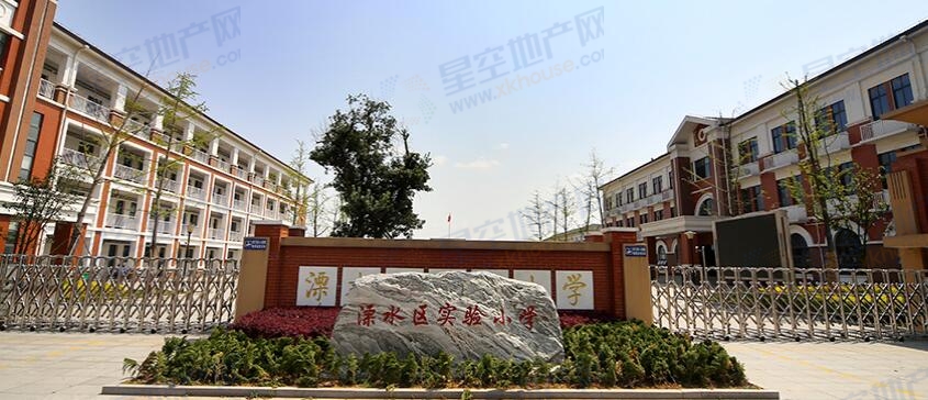 溧水实验小学 地址:【溧水区】 南京市溧水区仪凤南路  联系方式:025