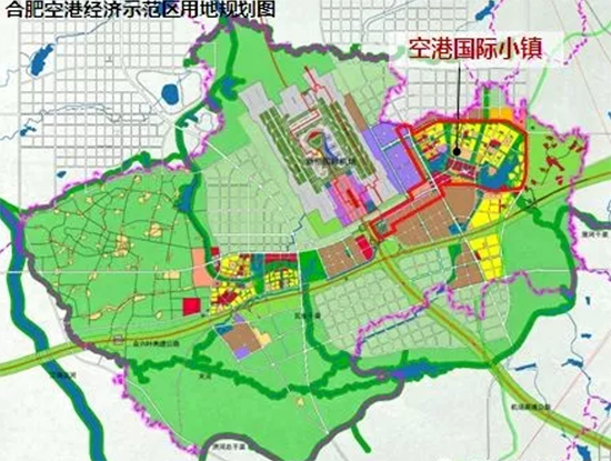 合肥空港新城规划图图片